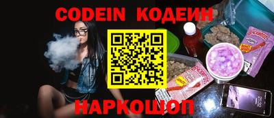 соль ск Берёзовский