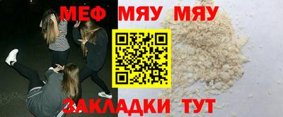 соль ск Берёзовский