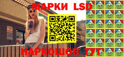 метадон Беслан