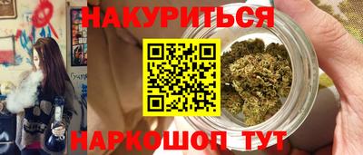 ALPHA PVP Бийск