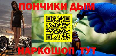 соль ск Берёзовский
