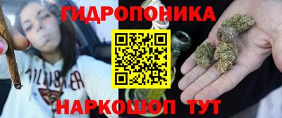 соль ск Берёзовский