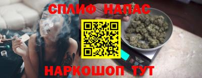 метадон Беслан