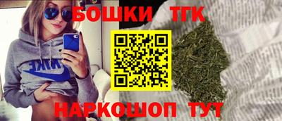 метадон Беслан