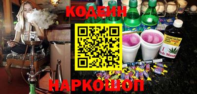 МДПВ Будённовск