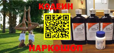 метадон Беслан