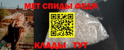 МДПВ Будённовск