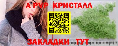 МДПВ Будённовск