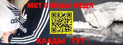 метадон Беслан