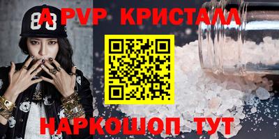МДПВ Будённовск
